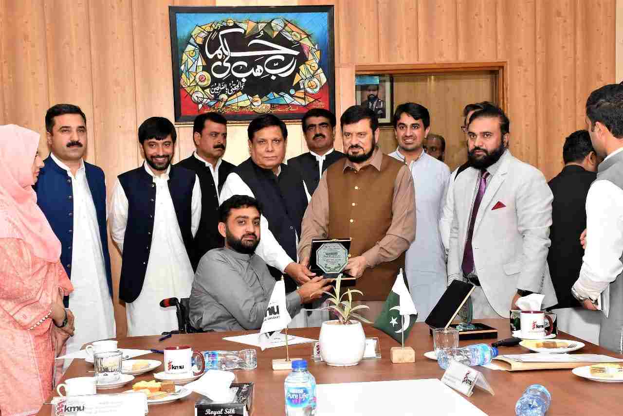Khyber Medical University 2