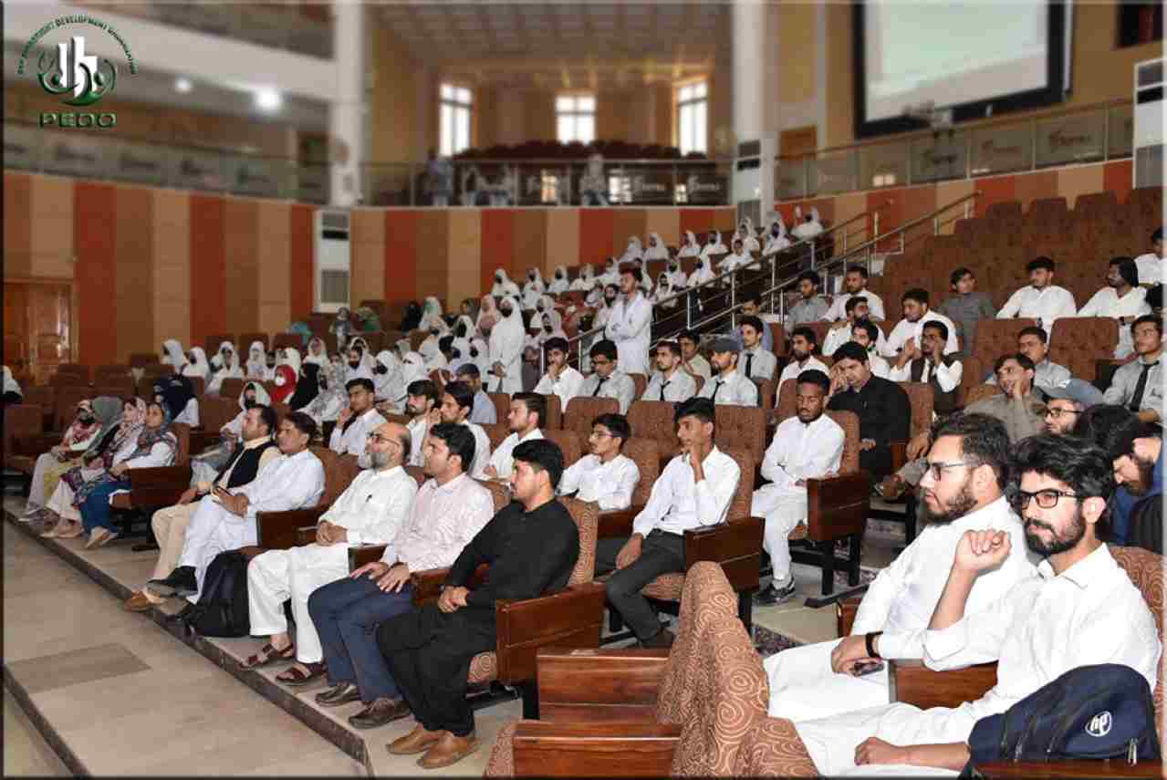 Khyber Medical University 5